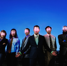 EXPRESSO : MODEST MOUSE