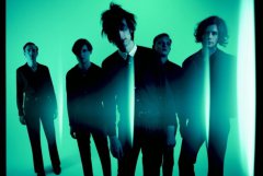 EXPRESSO : THE HORRORS