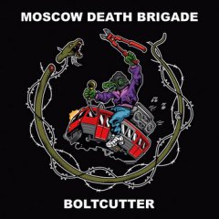 EXPRESSO : MOSCOW DEATH BRIGADE