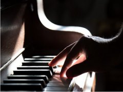 PIANO, UNE TOUCHE D'HISTOIRE : DU CLAVIER BIEN TEMPÉRÉ AU PIANO PRÉPARÉ
